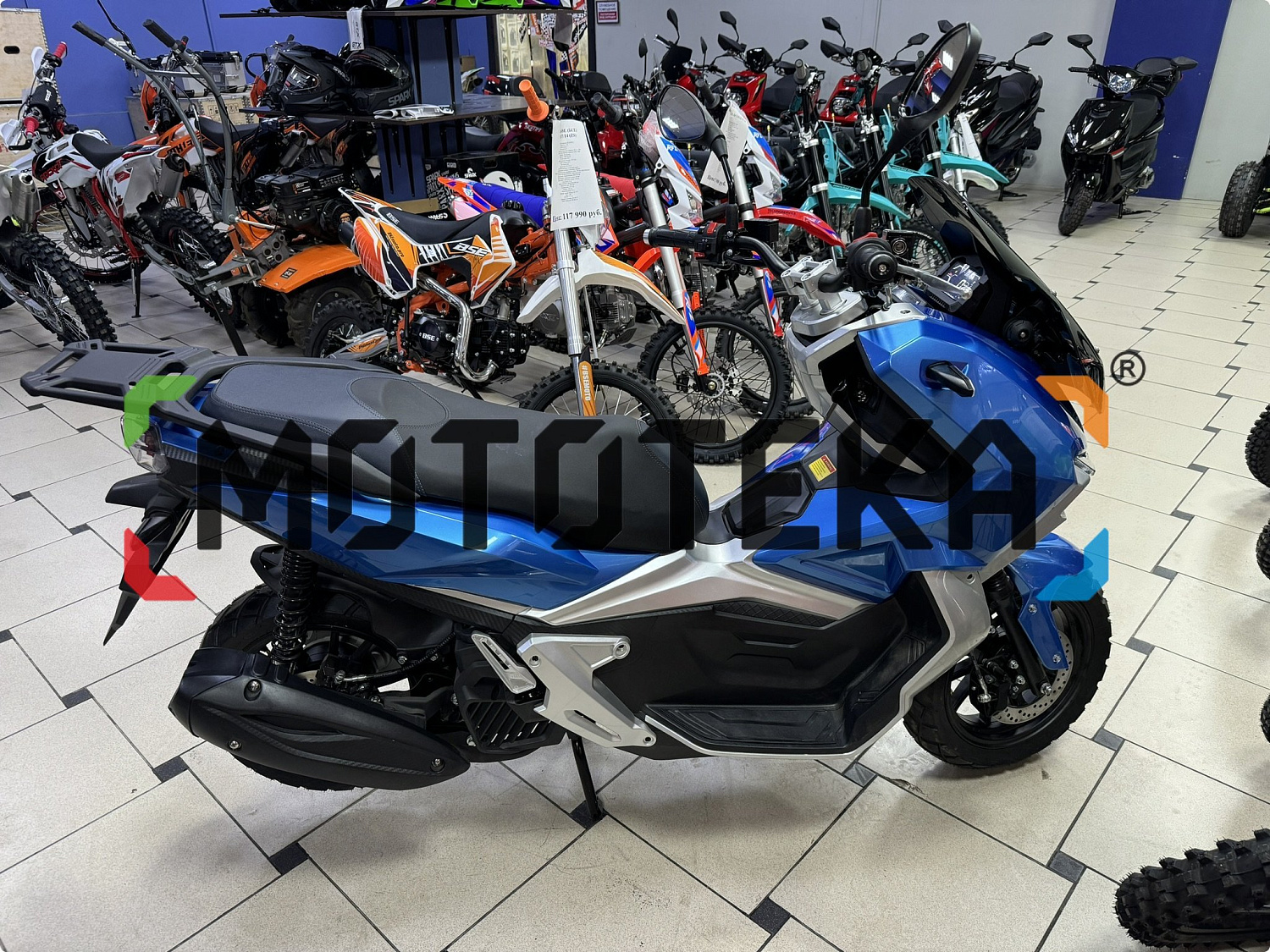Скутер Мотомир TRACER ADV 50cc (125) синий